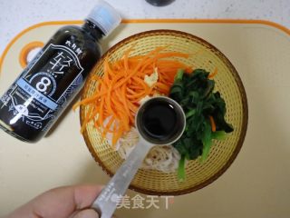 凉拌魔芋粉丝的做法步骤：6