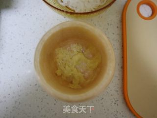 凉拌魔芋粉丝的做法步骤：4