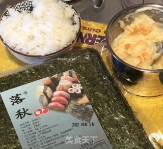 土豆泥版紫菜包饭的做法步骤：3