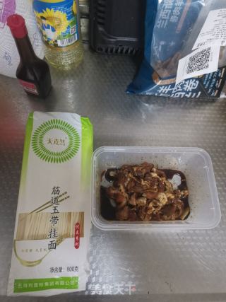 羊肉汆面的做法步骤：2