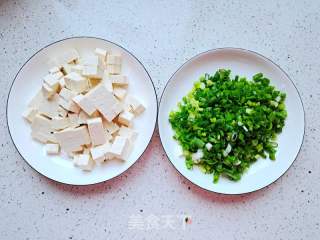小葱拌豆腐的做法步骤：2