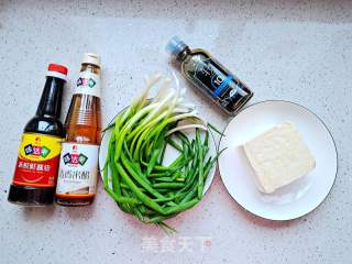 小葱拌豆腐的做法步骤：1