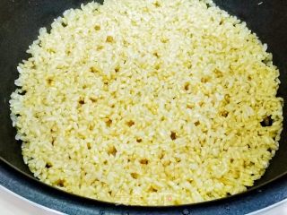 电饭煲食谱～南瓜鸡肉发芽米饭的做法步骤：7