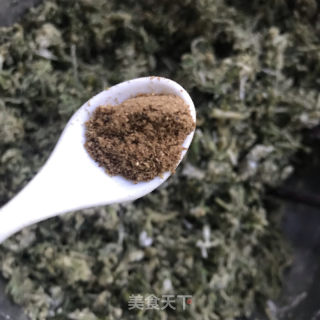 玉米面茵陈团子的做法步骤：4
