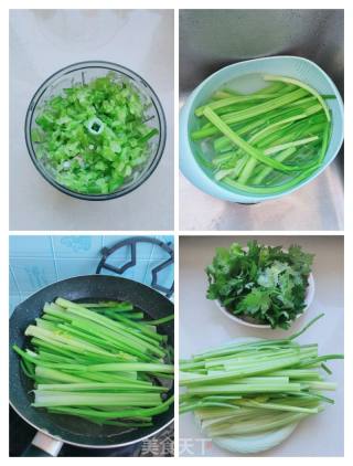 猪肉芹菜水饺的做法步骤：6