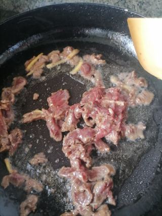 杭椒炒牛肉的做法步骤：3