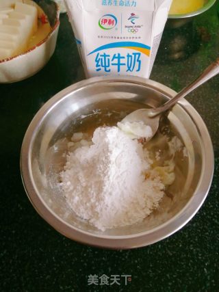 奶香山药芝士糯米饼的做法步骤：3