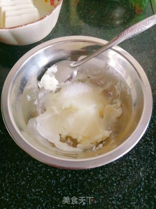 奶香山药芝士糯米饼的做法步骤：2