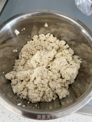 炸豆腐丸子的做法步骤：1