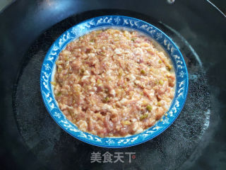 榨菜蒸肉饼的做法步骤：10