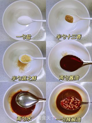 废馒头的发芽葱炒鸡蛋的做法步骤：2