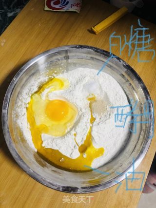 酥油饼的做法步骤：1