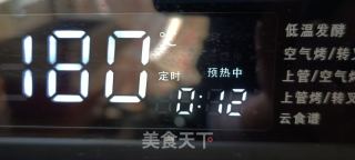 烤芝麻糊馍片的做法步骤：16