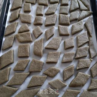 烤芝麻糊馍片的做法步骤：14