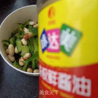 红油瓜皮的做法步骤：7