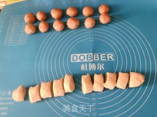 杂粮芋泥包的做法步骤：3