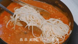 番茄肉酱意面的做法步骤：11