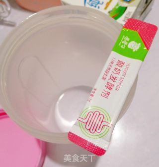 红糖酸奶的做法步骤：1