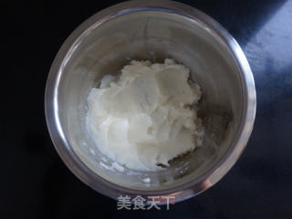 山药藜麦球的做法步骤：8