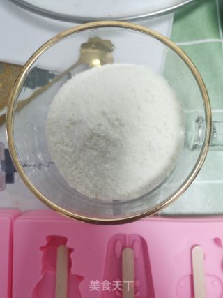 自制草莓冰淇淋的做法步骤：4