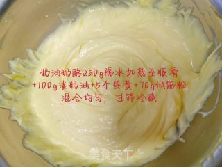 半熟芝士的做法步骤：1