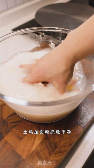 黄花胶炖鸡汤的做法步骤：6