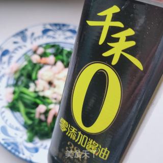 虾仁菠菜的做法步骤：8