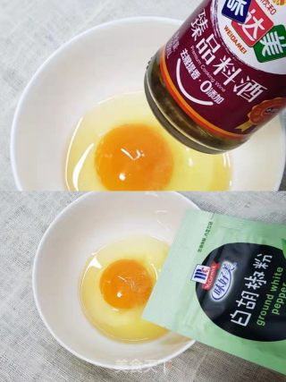 石头菜炒鸡蛋的做法步骤：4