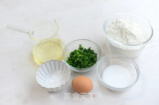 不用打发0失败！巨好吃的葱香桃酥的做法步骤：1