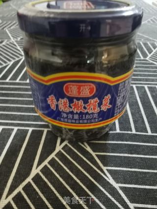 港式榄菜火腿肴肉酱拌饭的做法步骤：4