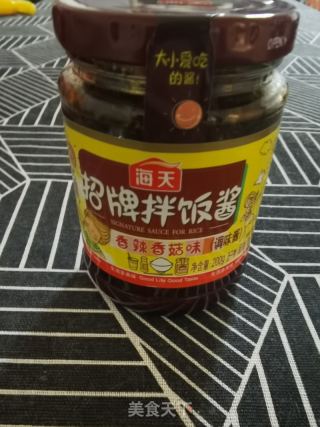 港式榄菜火腿肴肉酱拌饭的做法步骤：3