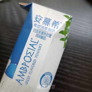 小凤瓜酸奶杯的做法步骤：3