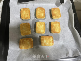 凤梨酥的做法步骤：27