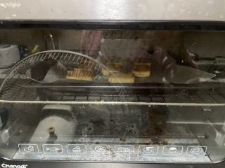凤梨酥的做法步骤：26