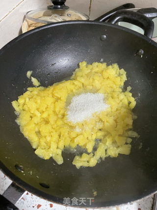 凤梨酥的做法步骤：7