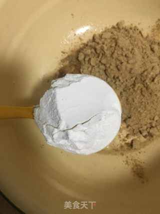 芋粒鸡蛋杂粮饼的做法步骤：1