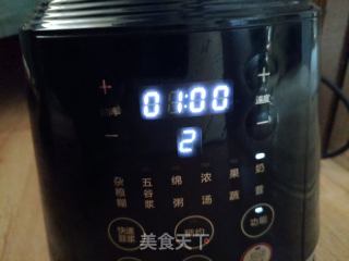 哈密瓜奶昔的做法步骤：7