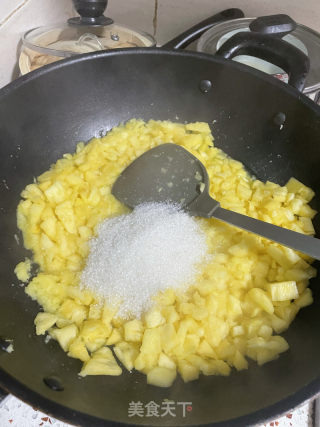 菠萝包的做法步骤：3