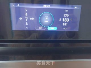 草莓花束饼干的做法步骤：11