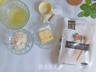草莓花束饼干的做法步骤：1