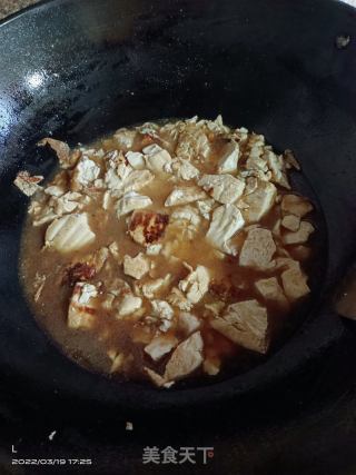葱香焖豆腐的做法步骤：6