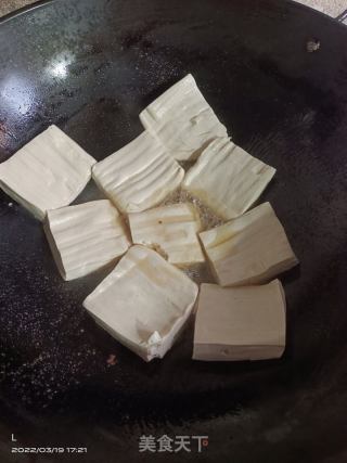 葱香焖豆腐的做法步骤：3