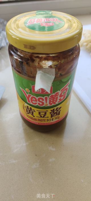 肘子酥的做法步骤：1