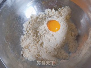 草莓格雷特的做法步骤：7
