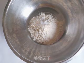 草莓格雷特的做法步骤：4