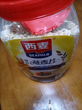 黑芝麻燕麦饼干的做法步骤：1