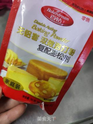 红豆鸡蛋煎饼的做法步骤：3