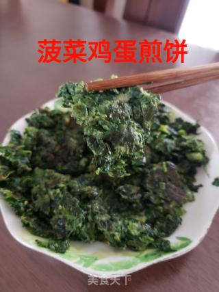 菠菜鸡蛋煎饼的做法步骤：5