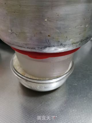 简易版切糕的做法步骤：9