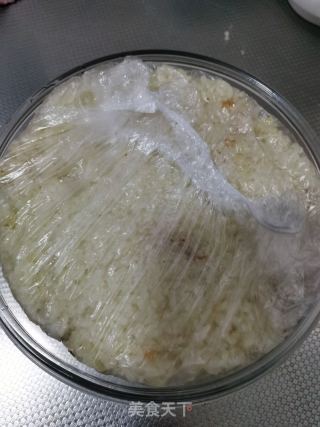 简易版切糕的做法步骤：8